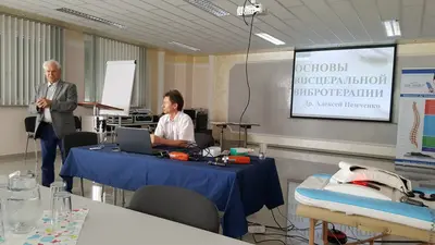 Vibromasāžas metodes vēsture