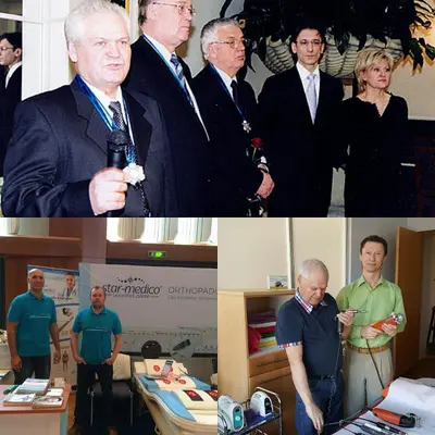 Vibromasāžas metodes vēsture